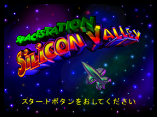 Space Station Silicon Valley title screen for Nintendo 64